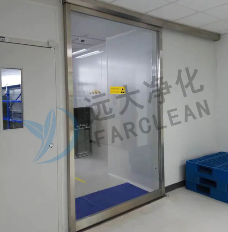 蘇州元達の浄化